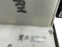 Peugeot 2008 I 16-19 Türschloss m. ZV Stellmotor Rechts Hinten Peugeot 2008 I 16-19 30.06.2016 9812501180 40747192R... Vorschau 6