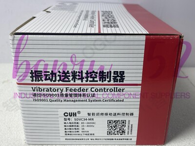 1PCS New CUH SDVC34-MR Variable Frequency Digital Controller