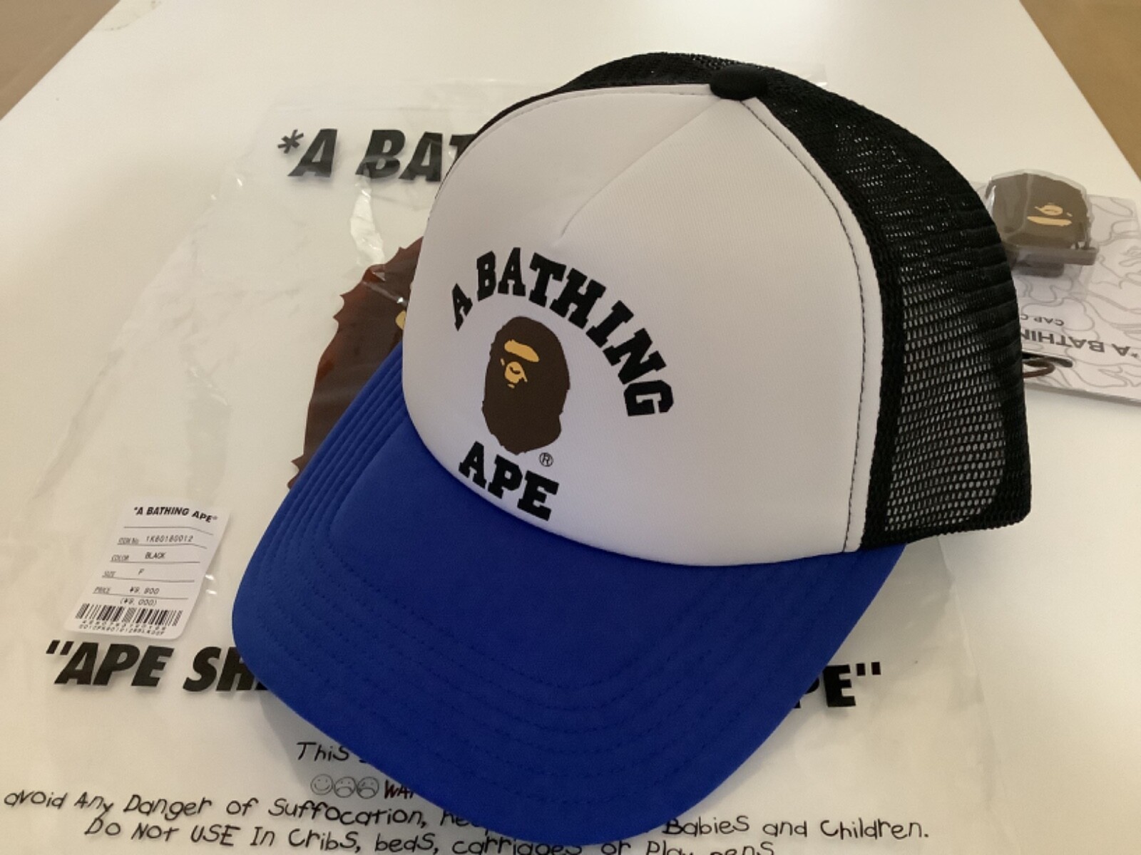 Authentic a bathing ape bape college mesh cap trucker hat