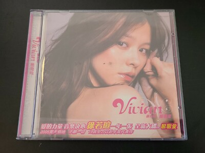 Vivian Hsu 徐若瑄 狠狠愛 Love Unreservedly CD (Avex 2005) Taiwanese Pop Singer