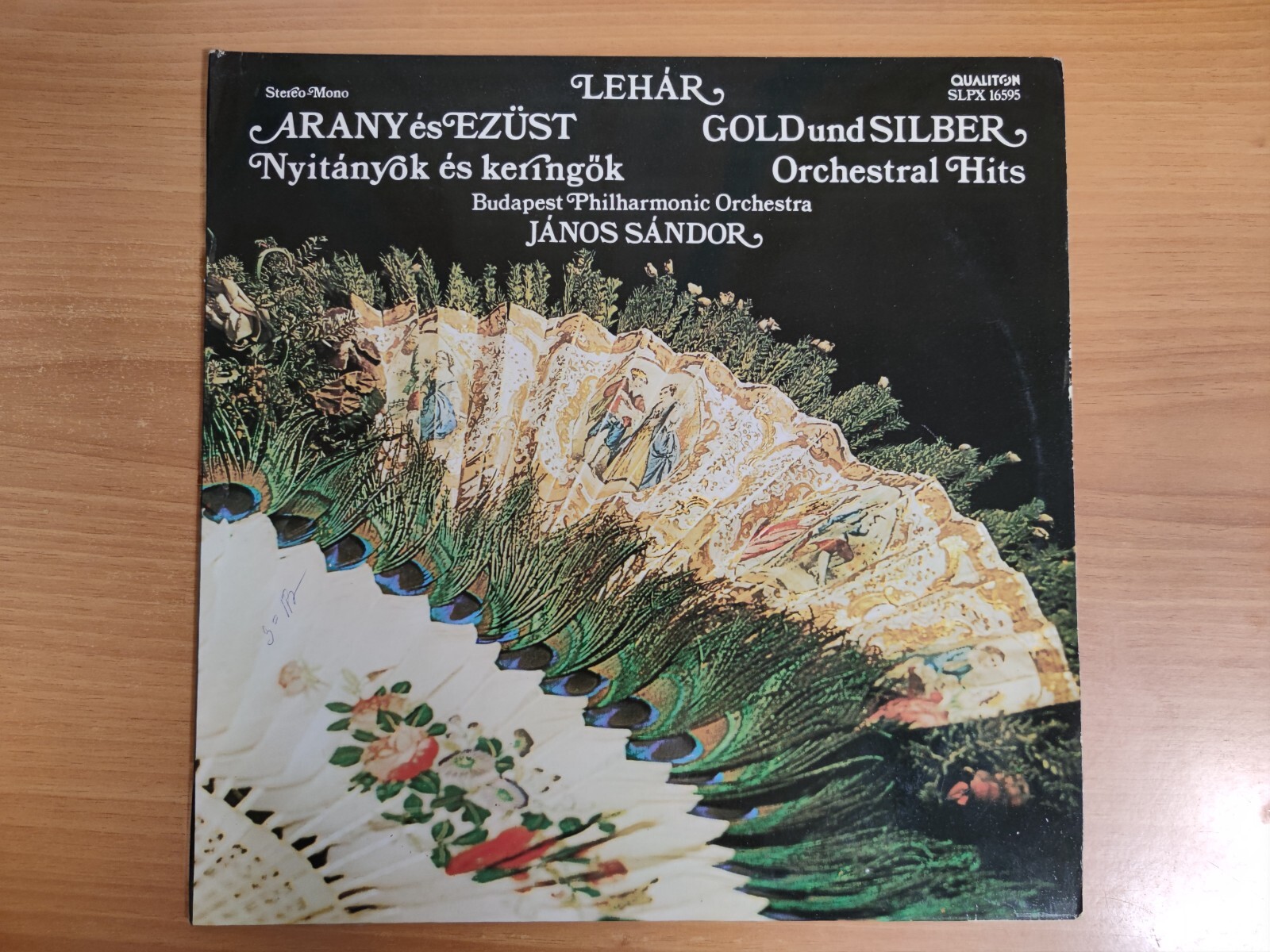 邦楽 The Philharmonic Turntable Orchestra The Philharmonic Turntable Orchestra