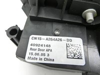Ford EcoSport 12-22 Türschloss m. ZV Stellmotor Rechts Hinten Ford EcoSport 12-22 19.11.2015 CN1A-5426412-DD... Vorschau 6