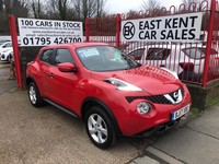 2017 Nissan Juke 1.6 Visia SUV 5dr Petrol Manual Euro 6 (94 ps) Petrol