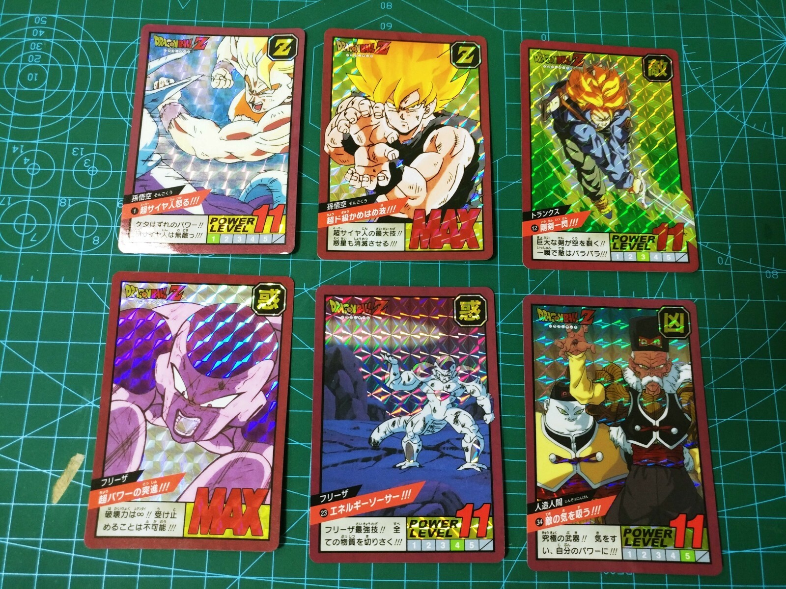 ドラゴンボールZ セル スーパーバトルカード パワーレベル12 バンダイ1993 ドラゴンボールZ セルカード パワーレベル12 キラカード - メルカリ