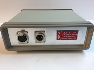 AEG MKL-67 Tube Microphone M49 type mic in a U67 body - Handmade