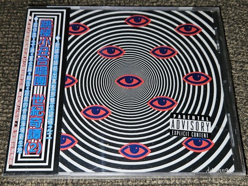 新品未開封 BMSG POSSE TYOISM BMSG POSSE LP『TYOISM』
