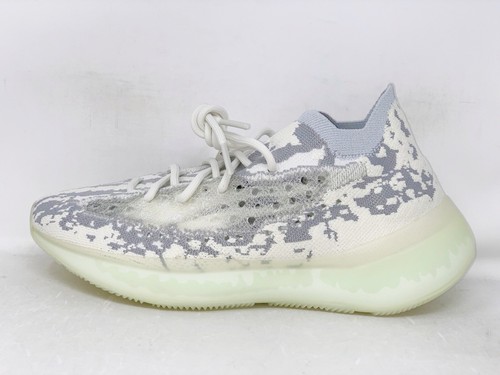 yeezy boost 380 alien price