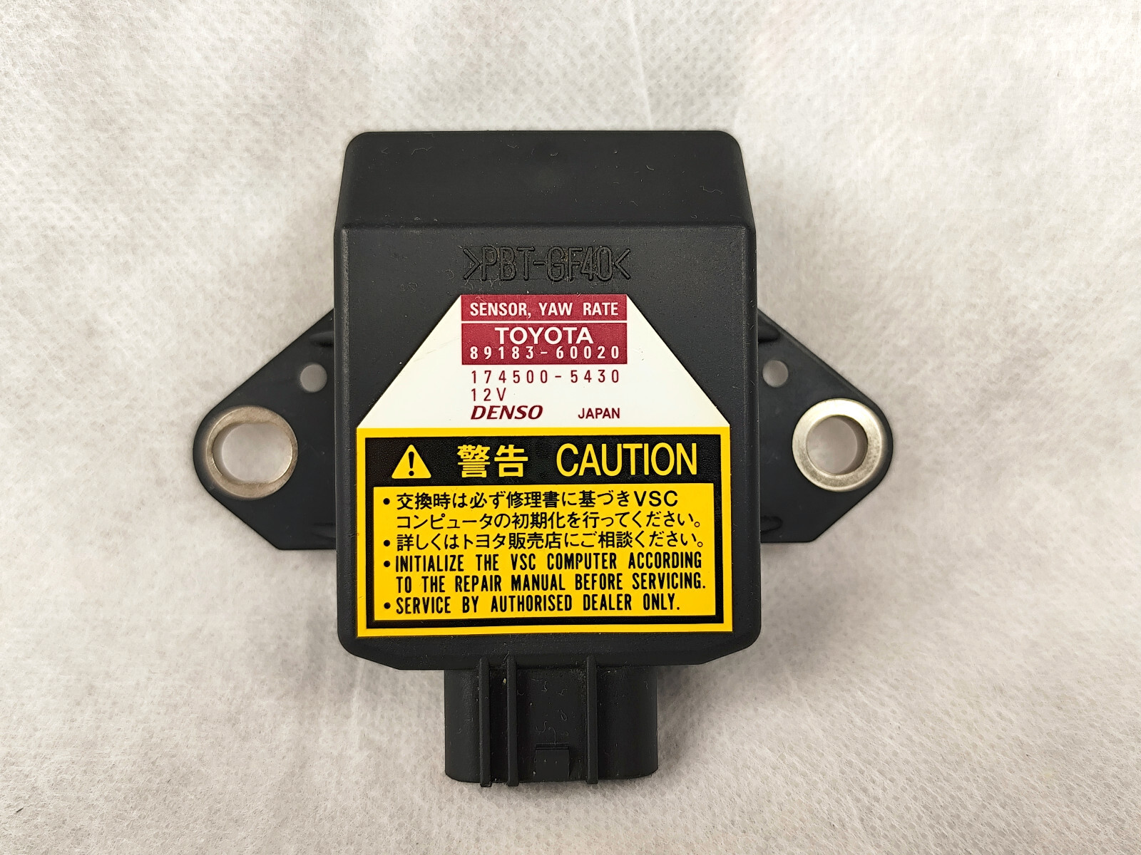 Toyota Lexus YAW Rate Sensor 89183-60020 / 174500-5430 OEM