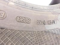 VW Tiguan II AD 16-20 1x Reifen Ganzjahresreifen Continental 215/65R17 99H 7.79mm VW Tiguan II AD 16-20 11.11.2016... Vorschau 7