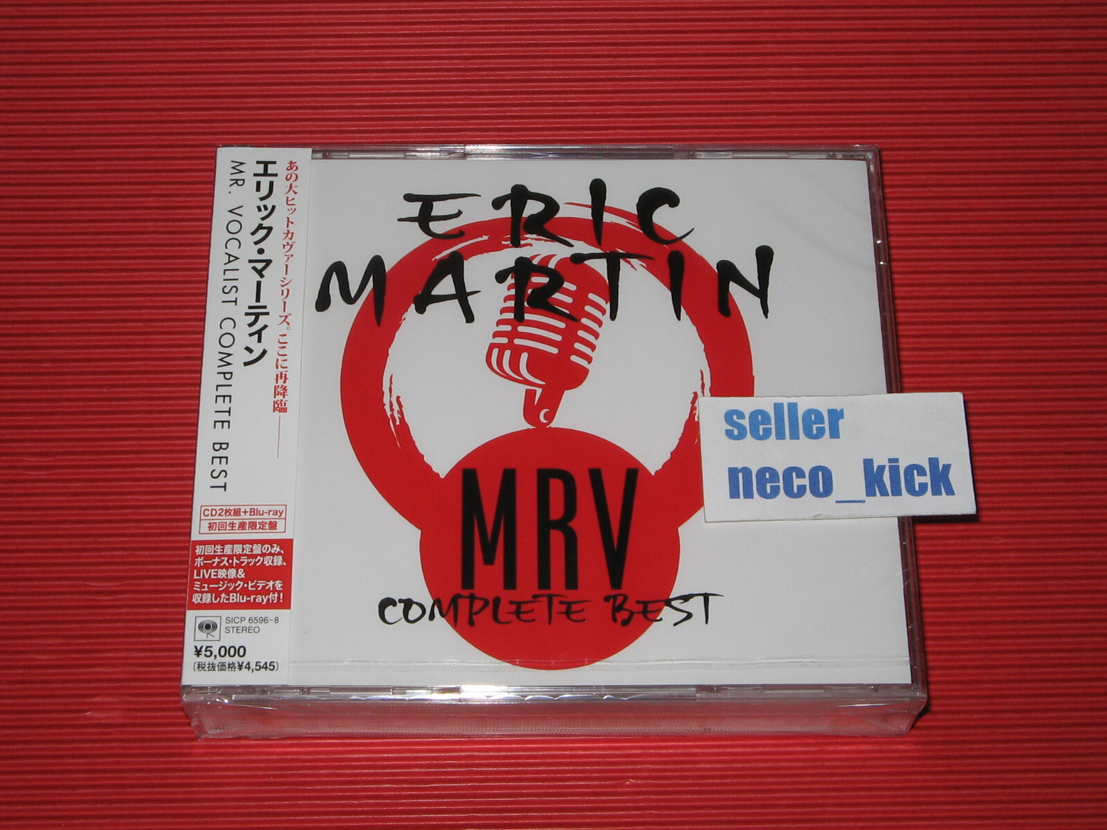 新品未開封　ERIC MARTIN MR.VOCALIST BEST ERIC MARTIN MR.VOCALIST COMPLETE BEST JAPAN 2 CD + BLU-RAY