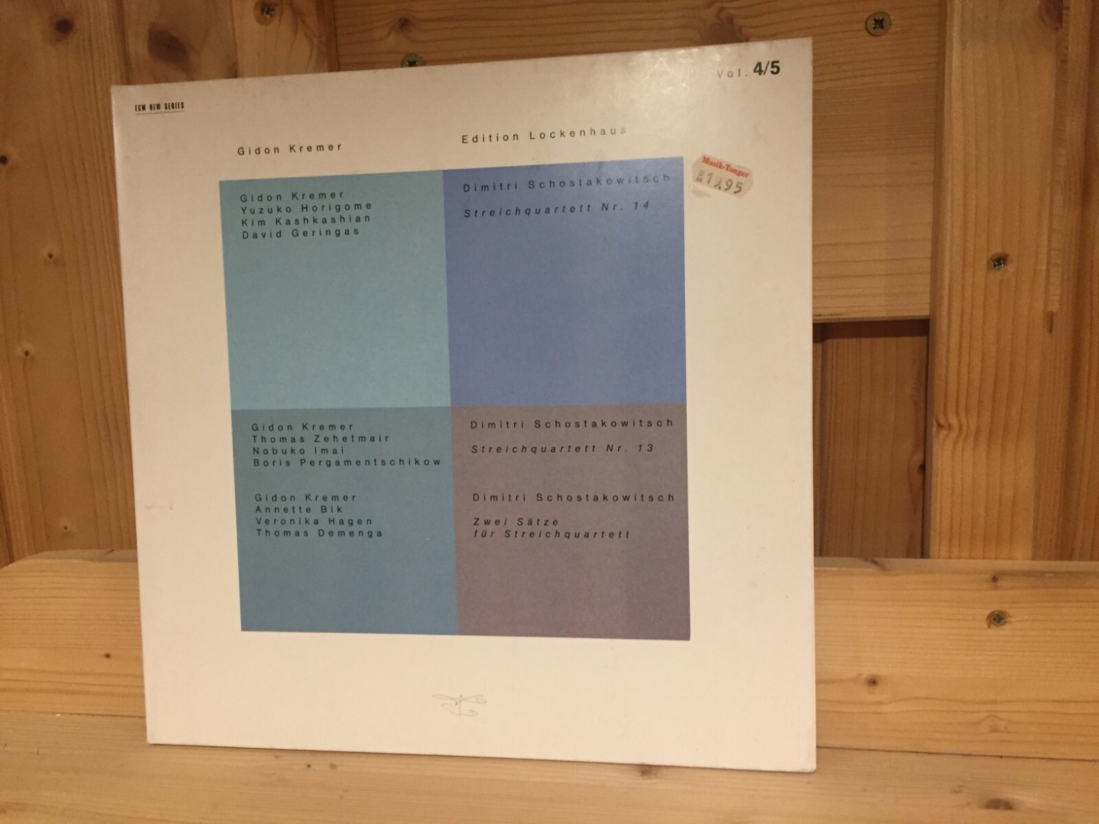Gidon Kremer Edition Lockenhaus 独ECM 5LP Signed by GIDON KREMER Edition Lockenhaus Vol.4/5 ECM 2 LP