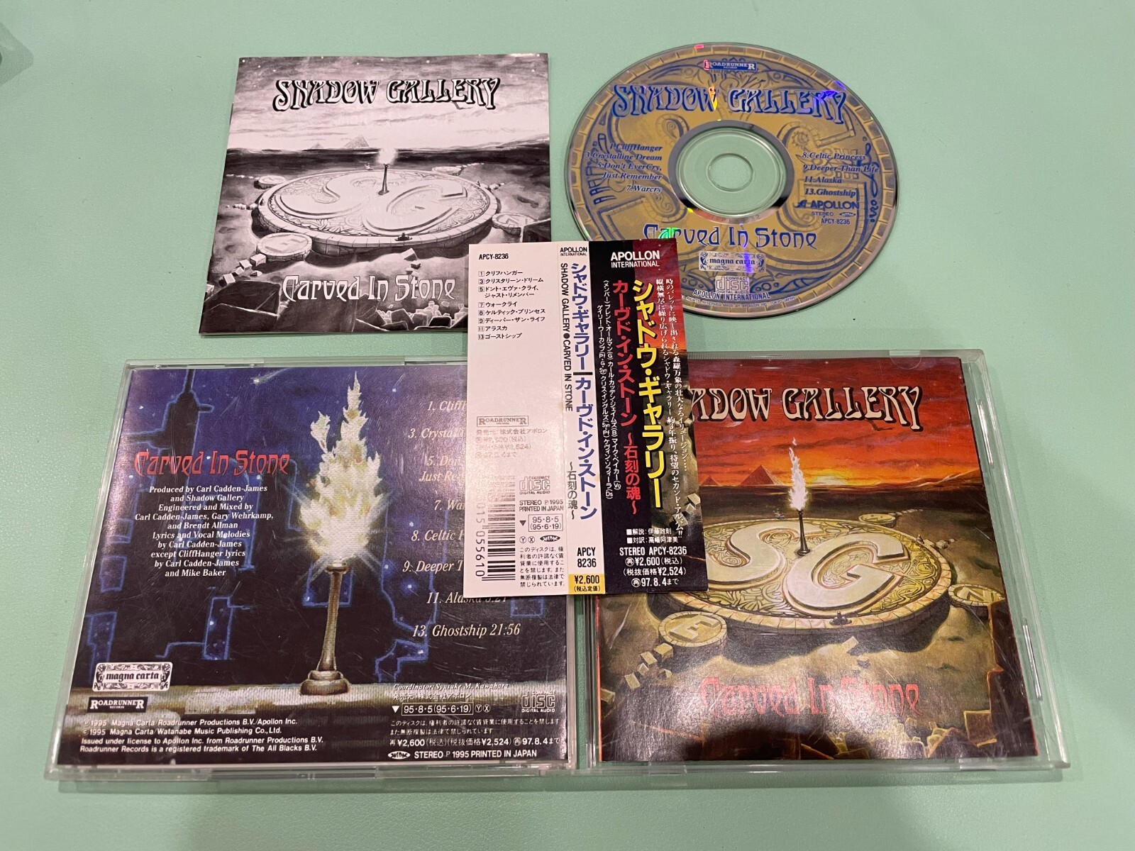 Shadow Gallery – Carved In Stone Japan CD OBI (APCY-8236) | eBay