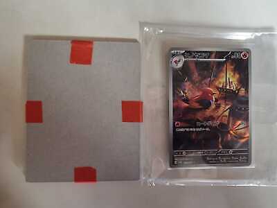Fletchinder AR 073/071 SV2D Clay Burst - Pokemon Card Fletchinder AR 073/071 SV2D Clay Burst - Pokemon Card