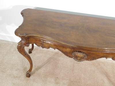 KARGES Circassian Flame Walnut Hoofed Foot Serpetine Console SIdeboard Table