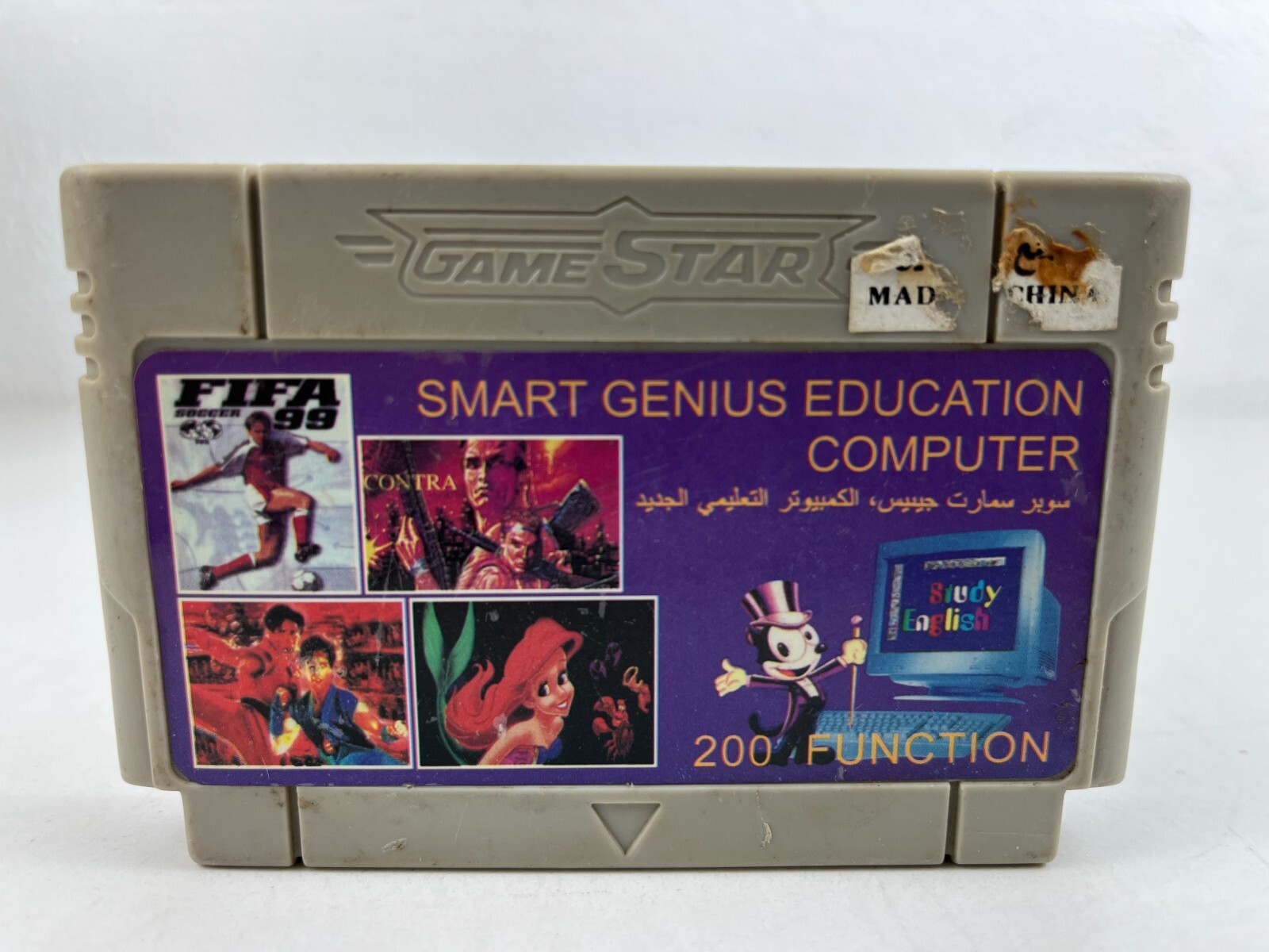 SMART GENIUS EDUCATION COMPUTER Famicom Famiclone Nes Tv
