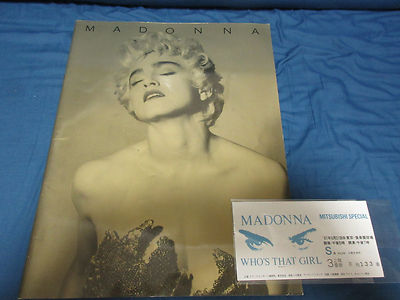 MADONNA　the  BOX　オマケ付き madonna-who-s-that-girl-
