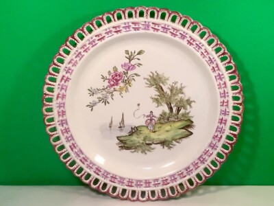 Antique Art Deco made during WWII Bohemian 2 Dinner Place Settings 8 pieces SCHLACKENWERTH Czech ANTOINETTE pattern China!