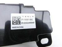 Tesla Model Y LR 20-25 5YJY Antennenverstärker Weiche Antenne Links Hinten Tesla Model Y LR 20-25 5YJY 01.06.2023... Vorschau 2