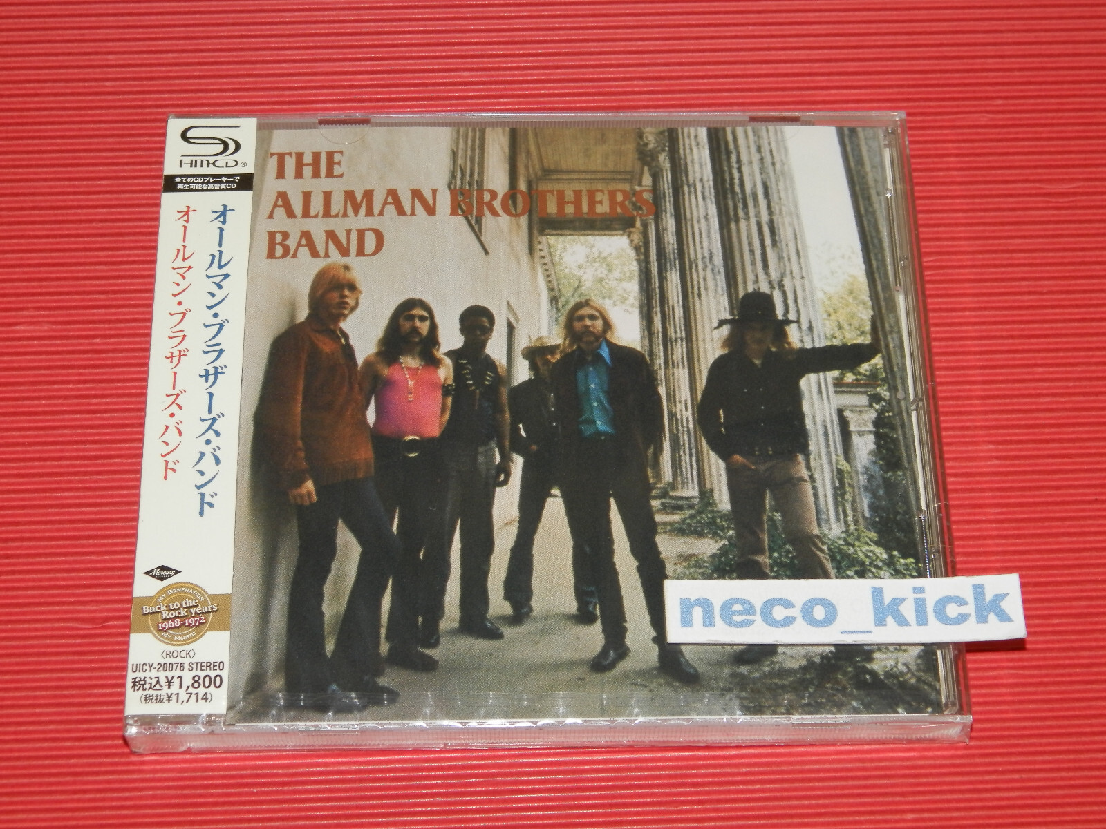 4-Channel Mix！Allman Brothers Band/オールマン 4-Channel Mix