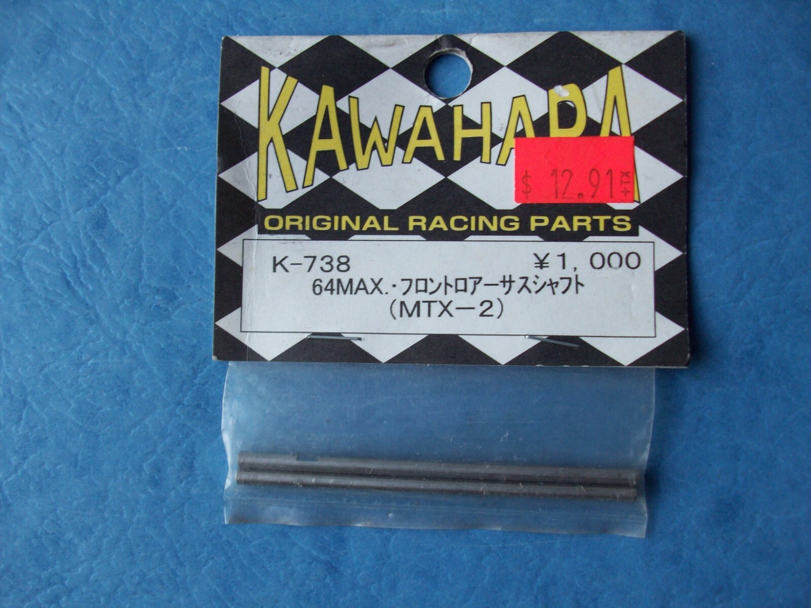 Kiki☆ NEW 1998 - 2008 GENUINE KAWASAKI NINJA ZX 6R 9R ZZR600 RIGHT