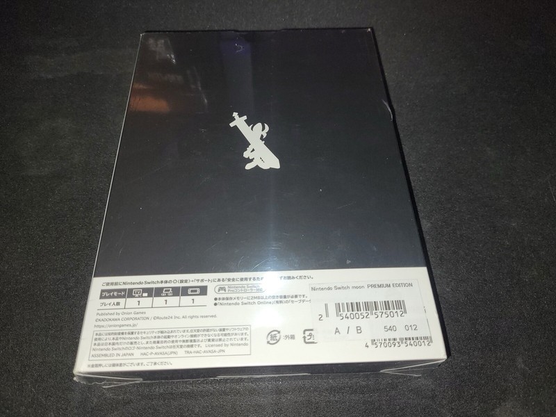 Moon Premium Edition Japan Nintendo Switch Brand New Sealed