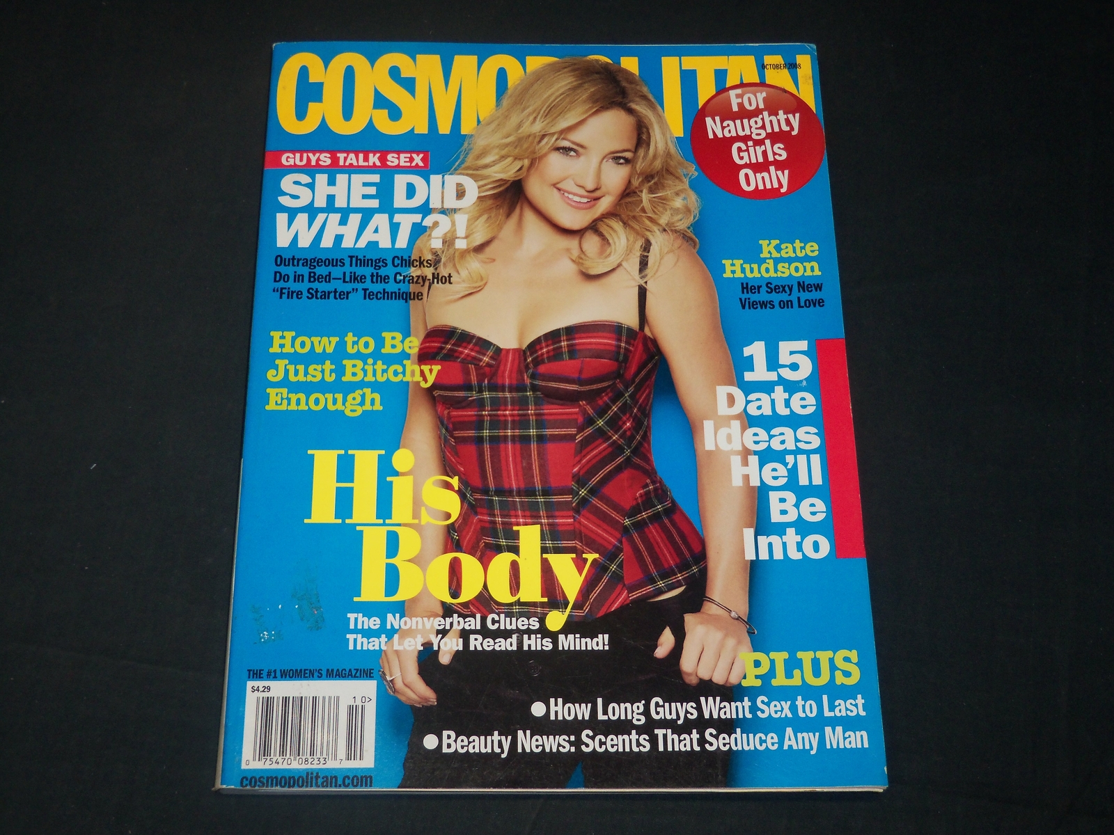 COSMOPOLITAN コスモポリタン日本版 1990年8月 COSMOPOLITAN コスモポリタン日本版 1990年8月 COSMOPOLITAN