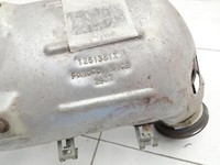 Galaxy III CK 15-19 2,0 176KW Katalysator Kat mit Flexrohr Galaxy III CK 15-19 25.01.18 F1G3-5E211-A F1G3-5E211-AD... Vorschau 4
