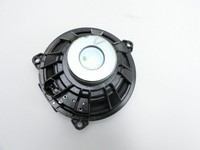 Land Rover Discovery 4 L319 09-13 Lautsprecher Box Türlautsprecher Soundsystem Harman Kardon Vorne Land Rover... Vorschau 3