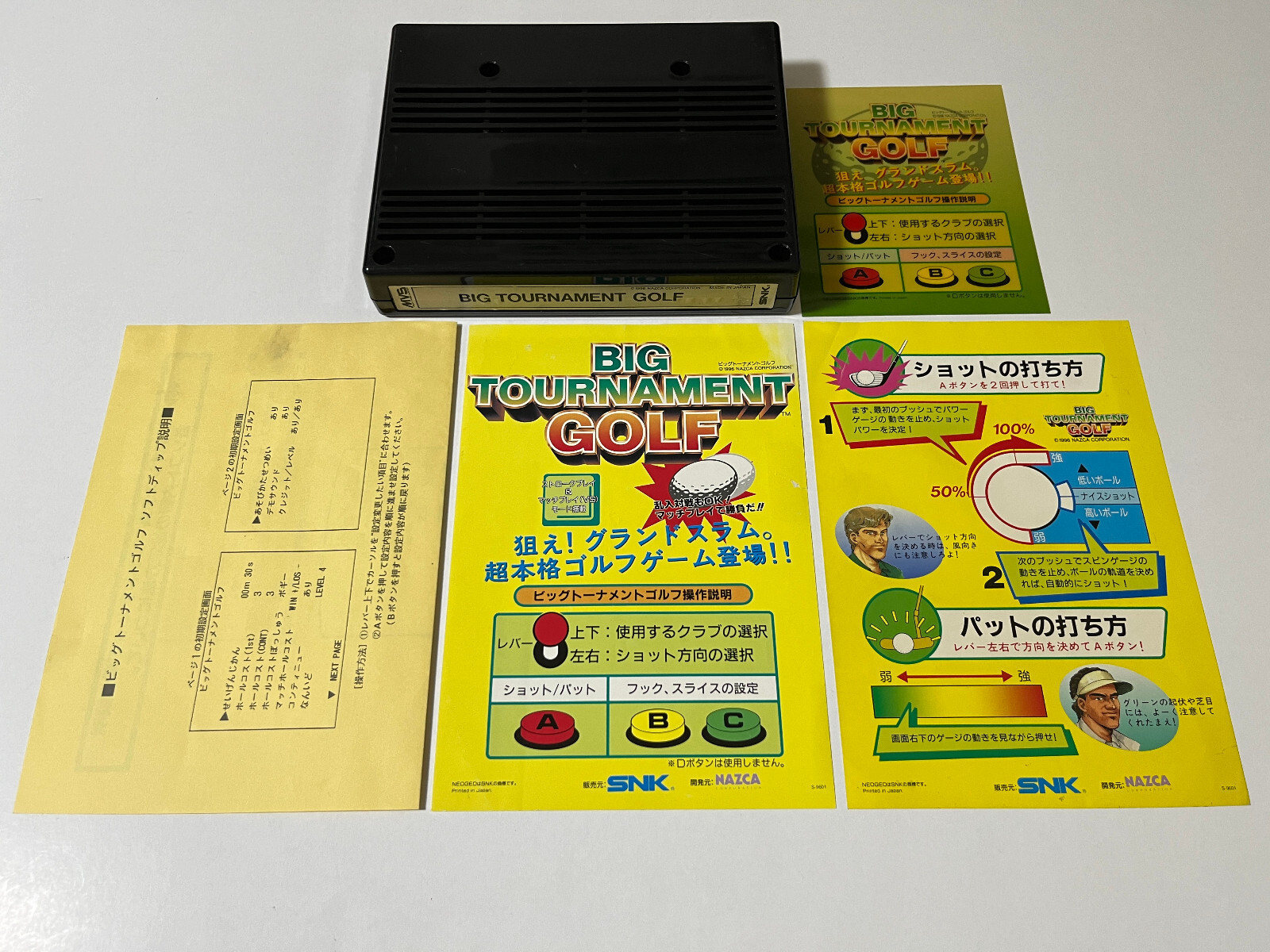 Big Tournament Golf SNK Neo Geo MVS Arcade Cartridge Japan