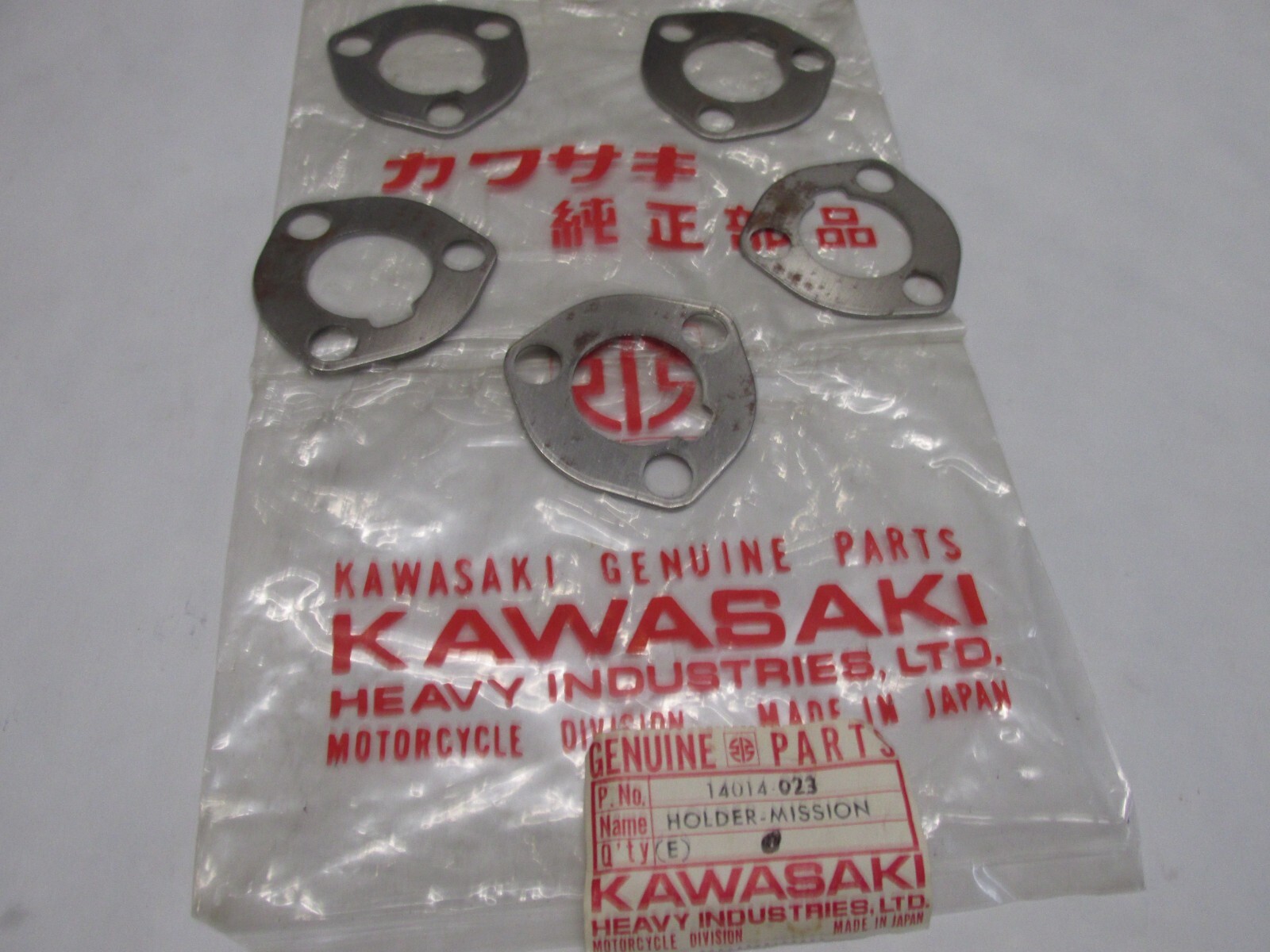 NOS Kawasaki # 14014-023 HOLDER, Trans Bearing, F11 F11A