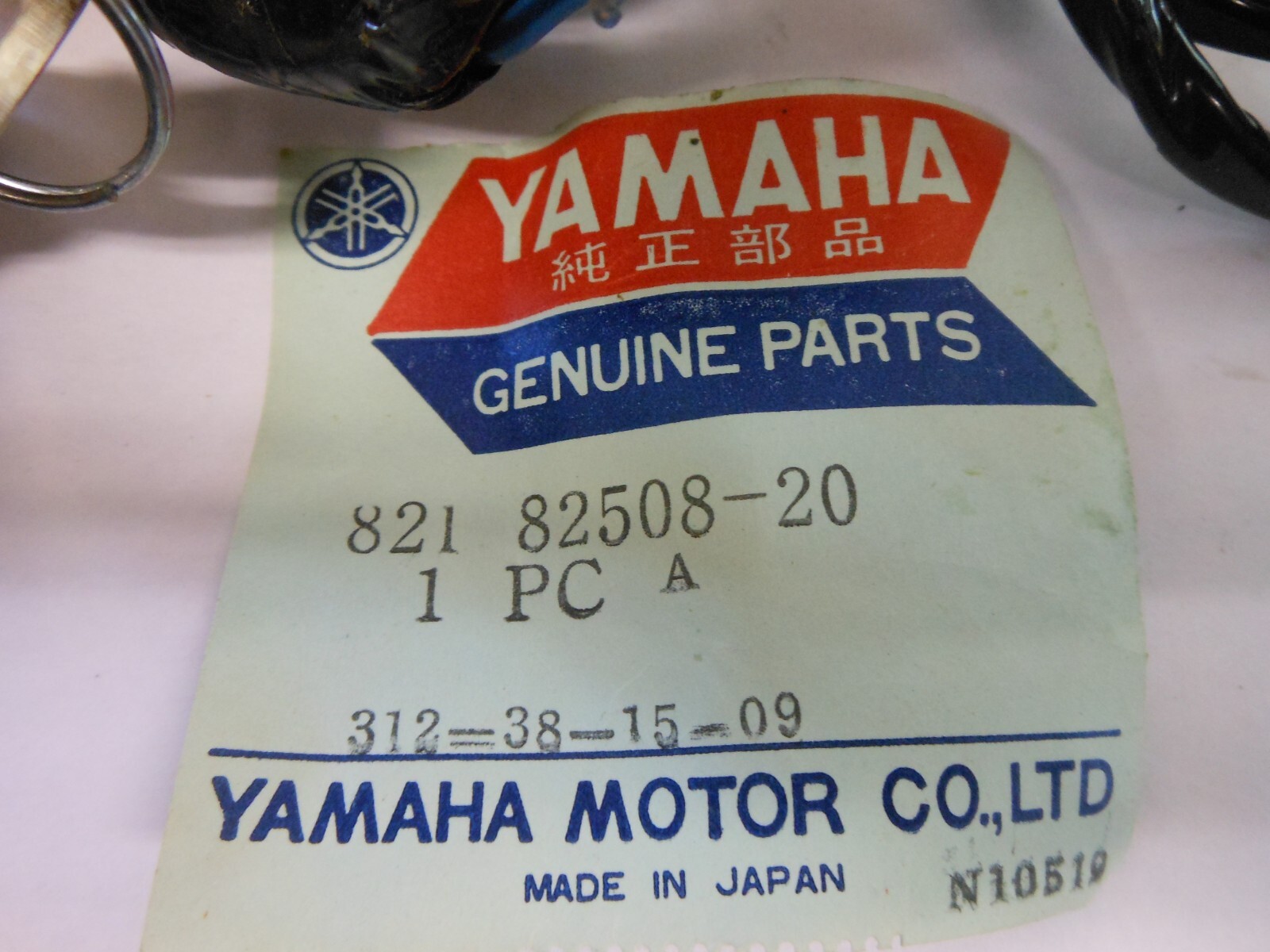 Yamaha NOS Main Switch Assembly 821-82508-20 EW433B 1972 | eBay