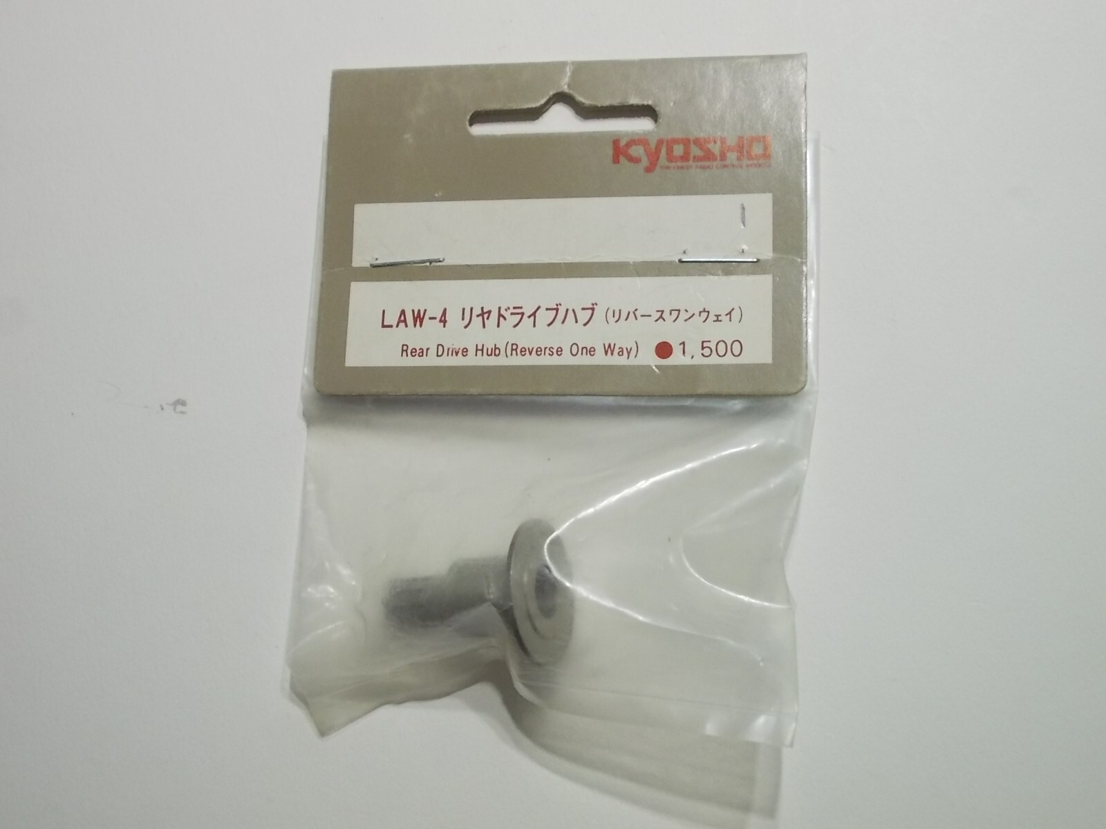 ニッケル 2016-2022 TOYOTA PRIUS OEM RIGHT FRONT PASSENGER SIDE SUN