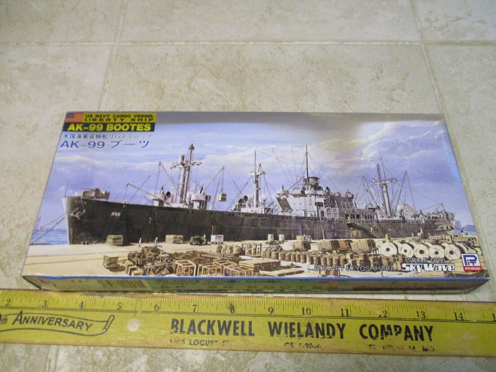 豪華 Navy US Series Skywave 1/700 Road Pit Cargo Boots AK-99 Ship アメリカ