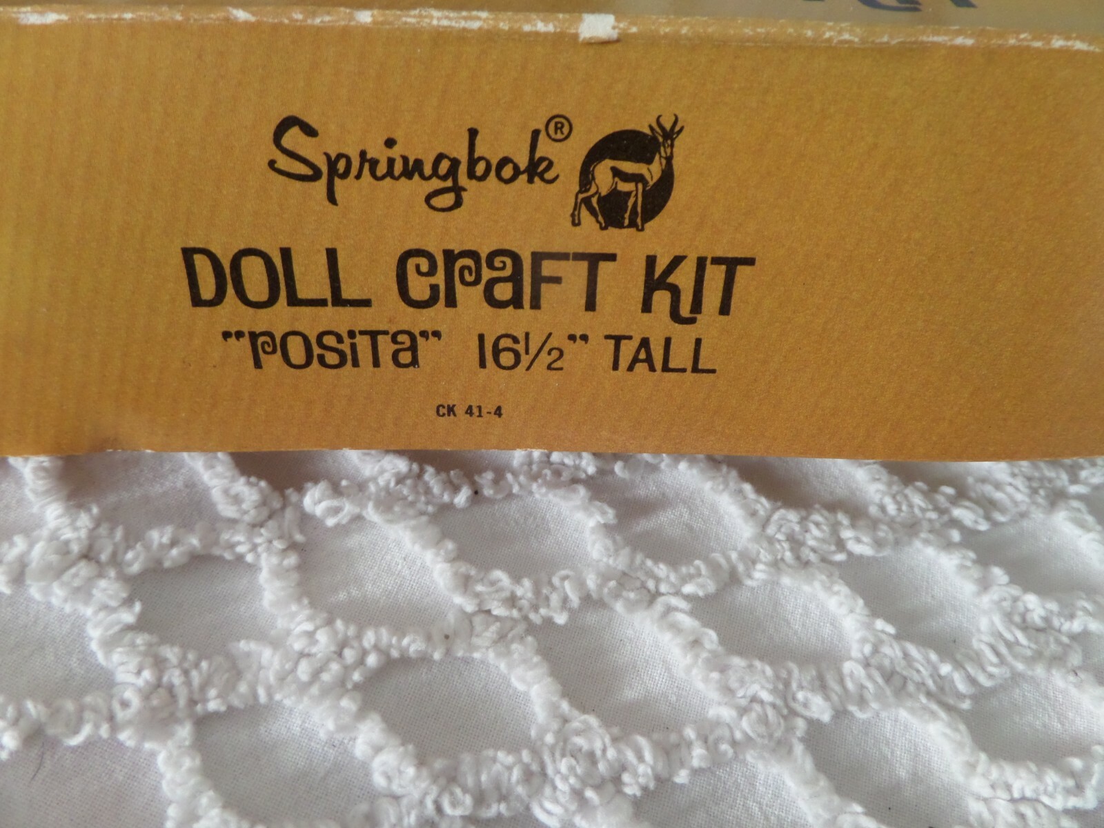 1970 International Doll Rosita 16 1/2