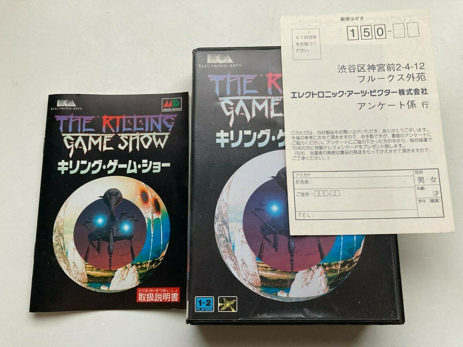 The Killing Game Show【美品・genesis 北米版】 THE KILLING GAME SHOW Mega Drive / Genesis North American