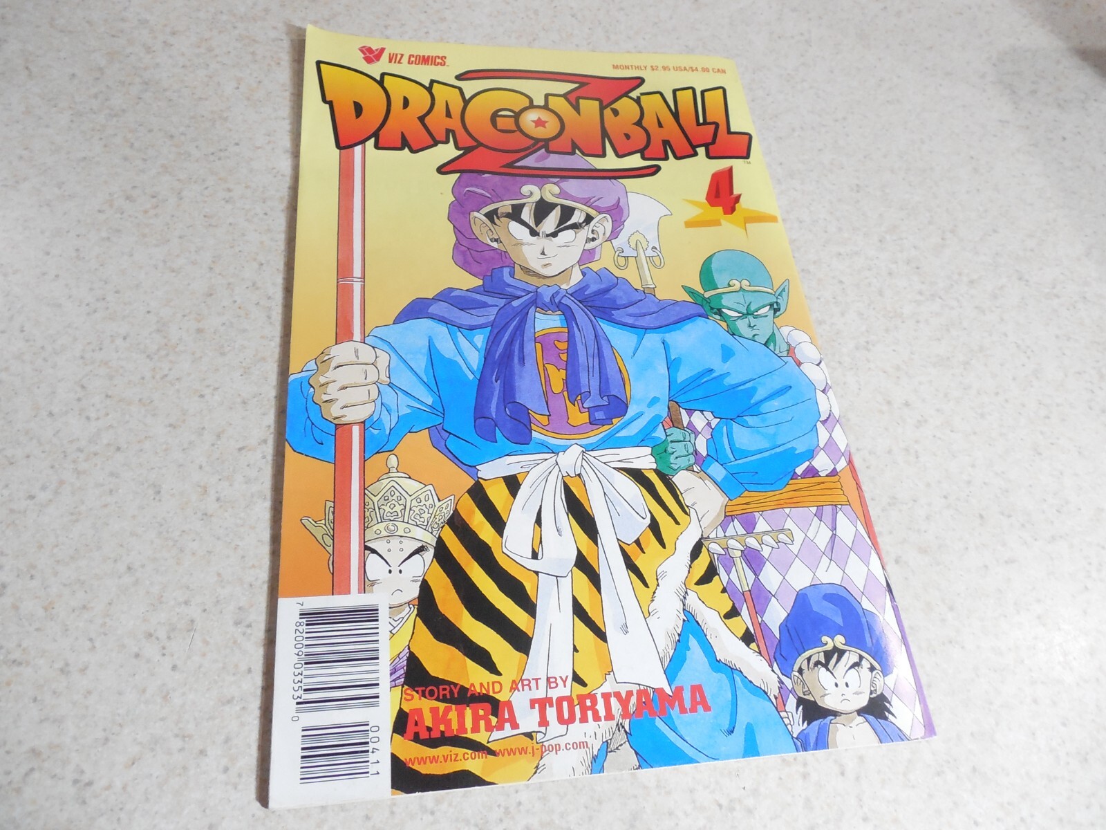 DragonBall Z 4 Viz Comic Book Manga Style Vintage Akira DragonBall Z 4 Viz Comic Book Manga Style Vintage Akira