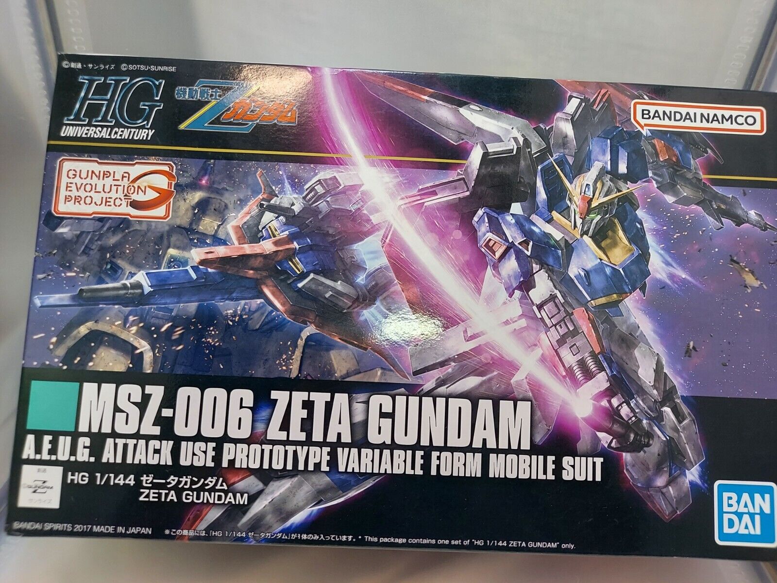 Bandai HGUC 1/144 scale MSZ-006 Zeta Gundam From Japan | eBay Bandai HGUC 1/144 scale MSZ-006 Zeta Gundam From Japan | eBay