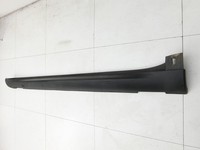 Citroen C4 Cactus 14-18 Verkleidung für Schweller Seitenschweller Links Citroen C4 Cactus 14-18 01.01.2015... Vorschau 4