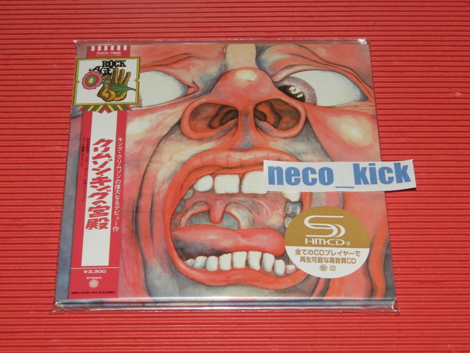 $_57.JPG?set_id=880000500F