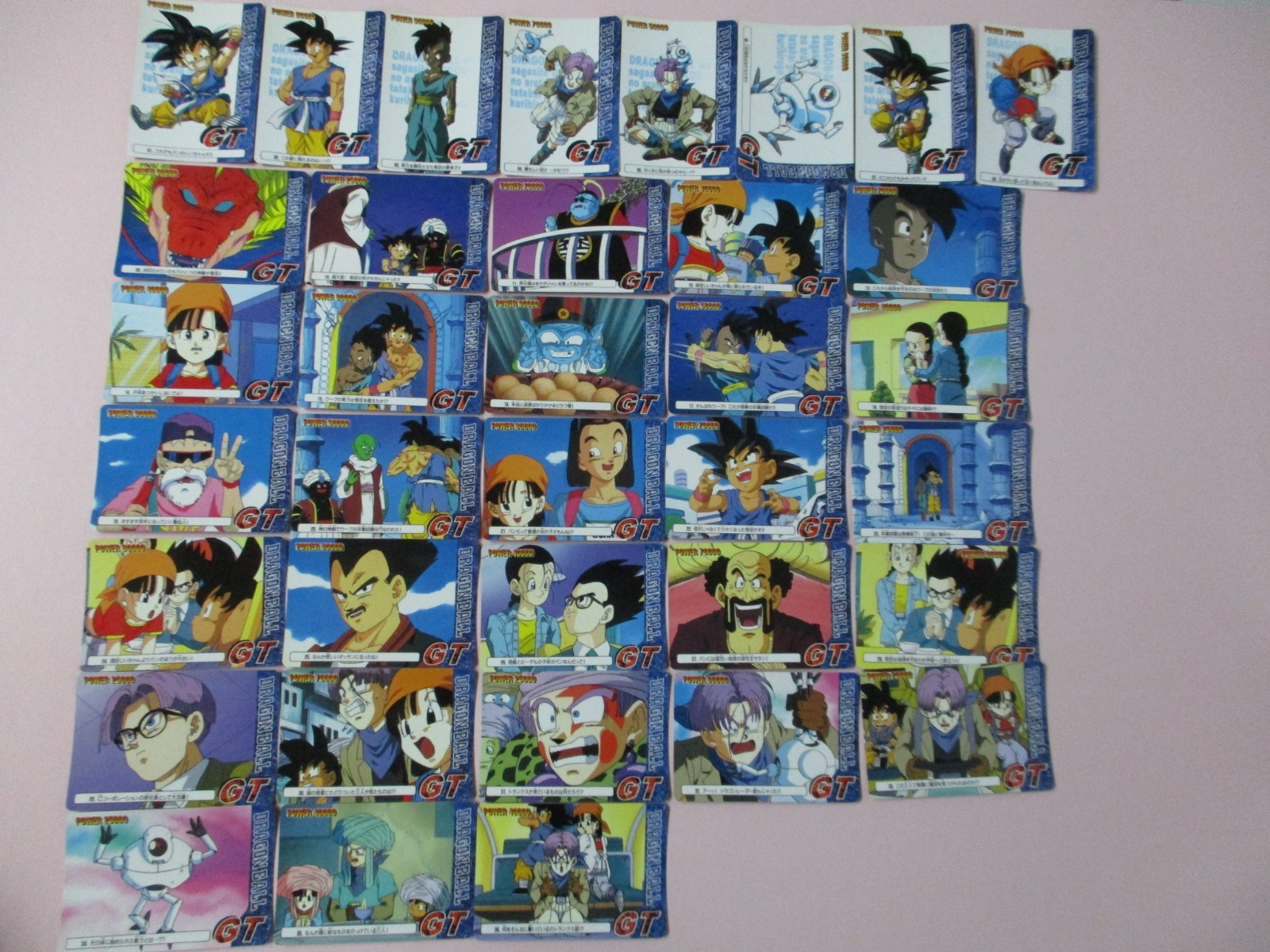 【現品限り】ドラゴンボールZ 　PP CARD PART13 507 現品限り】ドラゴンボールZ PP CARD PART13 507