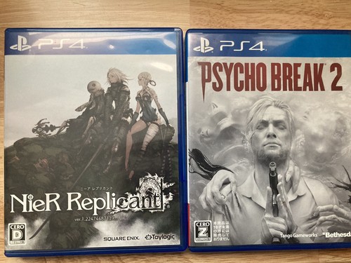 ニーアレプリカント ポスター ゲーム PS4 非売品 一点のみ 希少