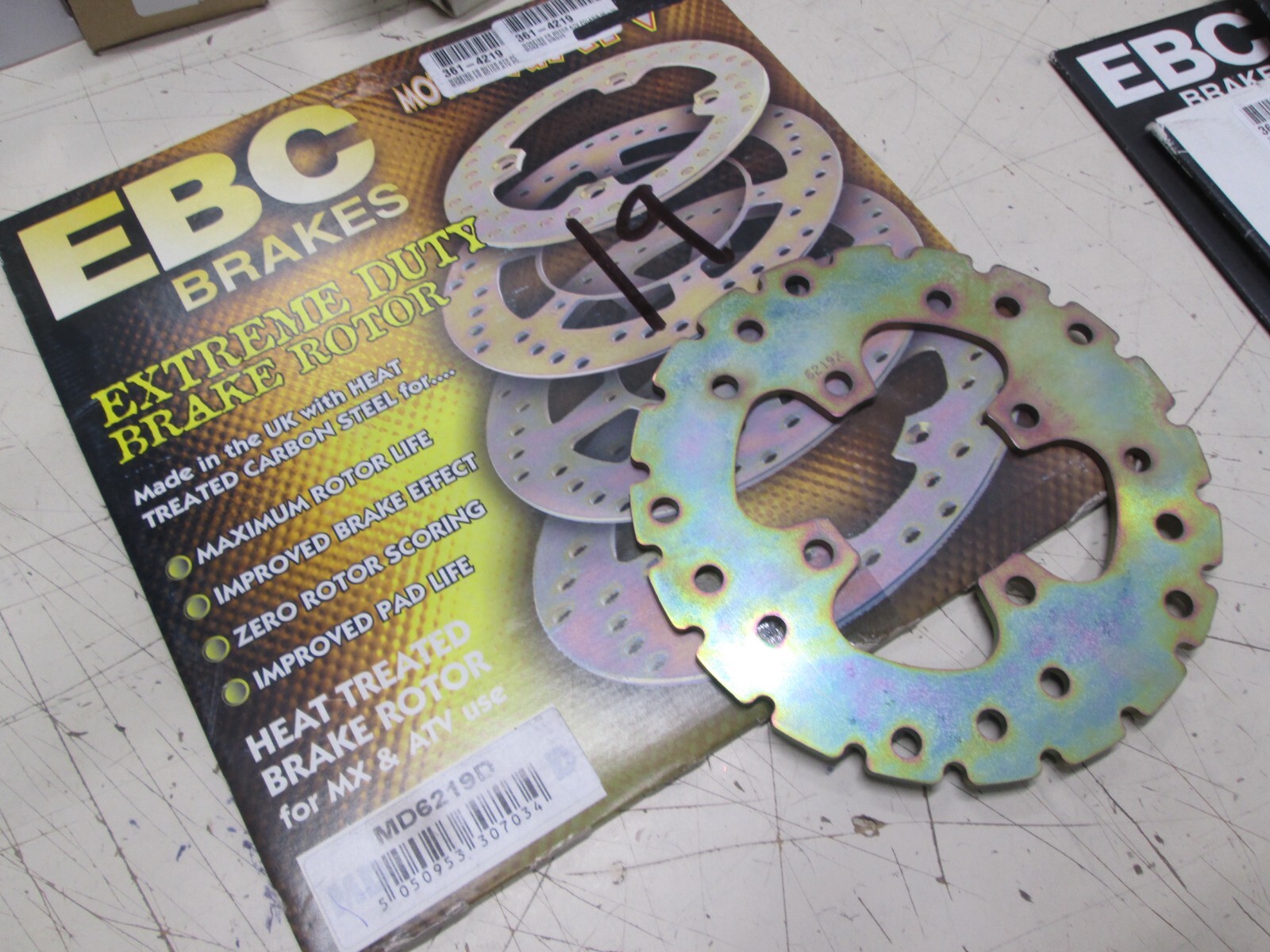 りっぷ EBC Brake Rotor FRONT STANDARD - POLARIS PHOENIX 200 2005