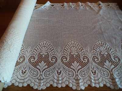 ADO BRAND LIGHT IVORY COLORED LACE WITH DECORATIVE  HEM  VALANCE  NEW  4 + YARDS