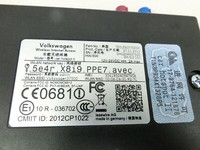 VW T5.2 7H 7E 09-15 Steuergerät ECU Modul Car-Hotspot SG VW T5.2 7H 7E 09-15 31.10.2010 7E0LES037000A gebraucht Vorschau 2
