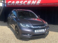 2016 Honda HR-V 1.6 i-DTEC EX Euro 6 (s/s) 5dr HATCHBACK Diesel Manual