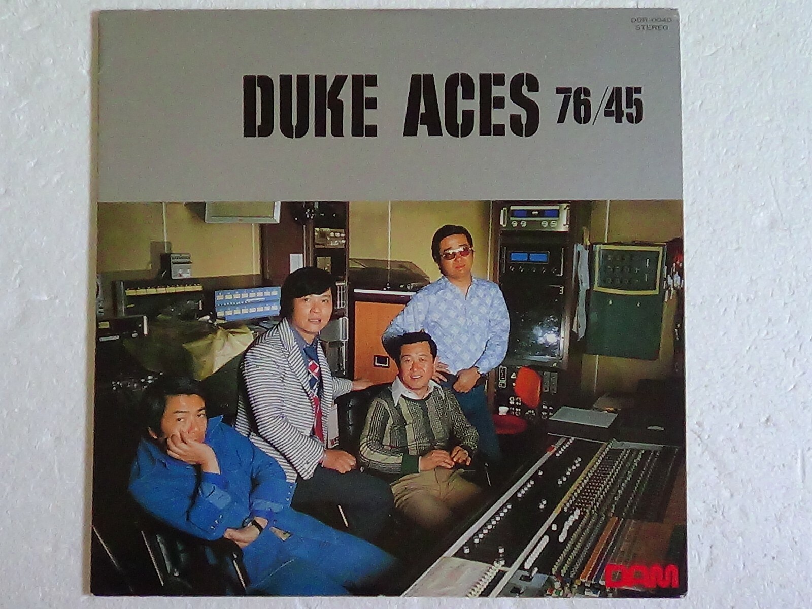 RPM 「As One 」LP RPM – As One – CD (Album), 1990 [r9038614] | Discogs