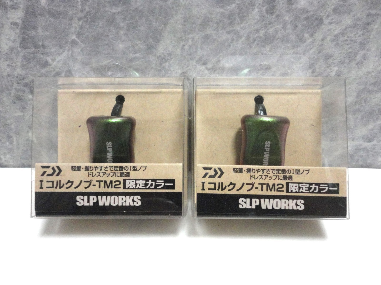 Daiwa Slp Works I Cork Knob Limited TM2 Color Tamamushi | eBay