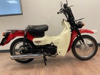 2008 JDM Suzuki Birdie 50 with fuel injection