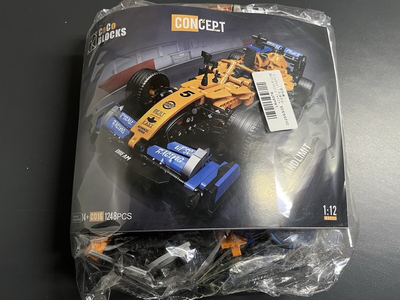 Klemmbausteine Formel1 Rennwagen F1 Technik 1248 Teile