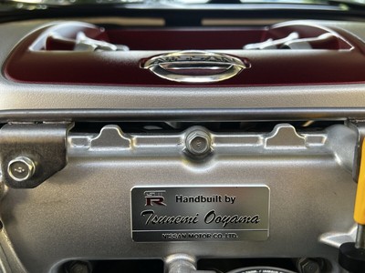 image 3 of engine
